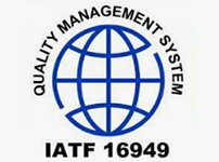IATF 16949:  Otomotiv Kalite Yönetim Sistemi (Hema Otomotiv Sistemleri A.Ş.)